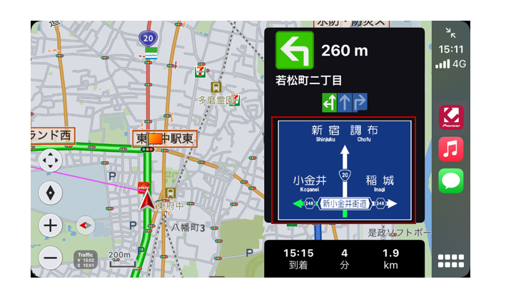 方面看板表示.png