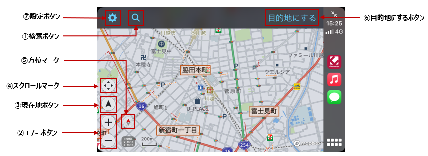 地図画面の見方ースクロール状態で地図画面上部をタッチー.png