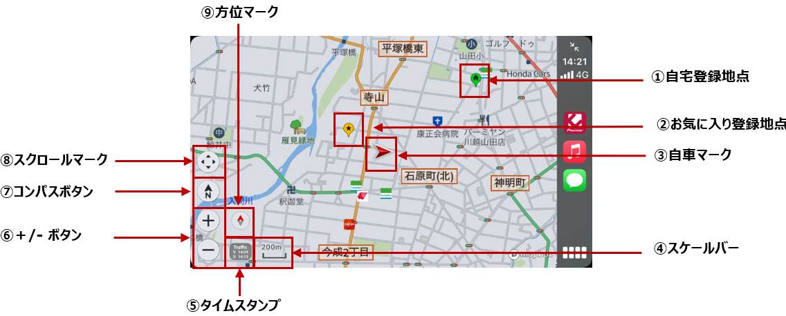 CarPlay－地図の操作ー地図画面の見方.png