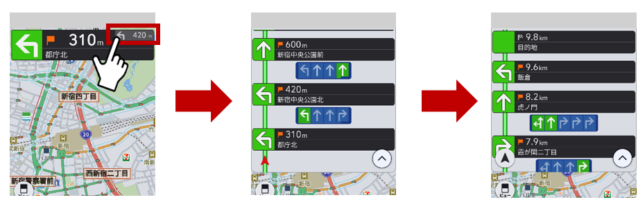 地図の見方・操作マップビュー.png