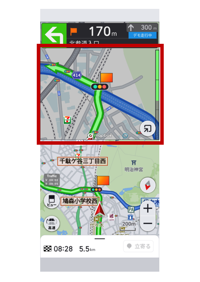 ルート案内中の表示25-2.png