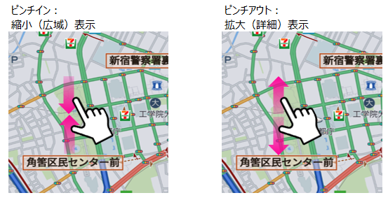 地図の見方・操作16.png